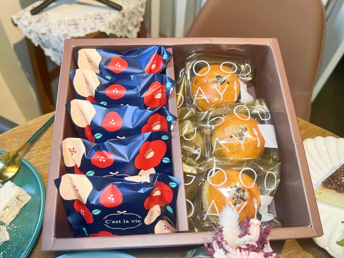 苗栗景點推薦獅潭仙草、後角烘培手作、幸福鐘樓、鐘樓古道、有機書店、獅生活減塑概念館、新店仙草、蜂蜜屋、獅潭教會、楓樹伯公廟、豬皮伯公廟、神秘小徑 (105).jpg 苗栗景點推薦獅潭仙草、後角烘培手作、幸福鐘樓、鐘樓古道、有機書店、獅生活減塑概念館、新店仙草、蜂蜜屋、獅潭教會、楓樹伯公廟、豬皮伯公廟、神秘小徑 (105).jpg