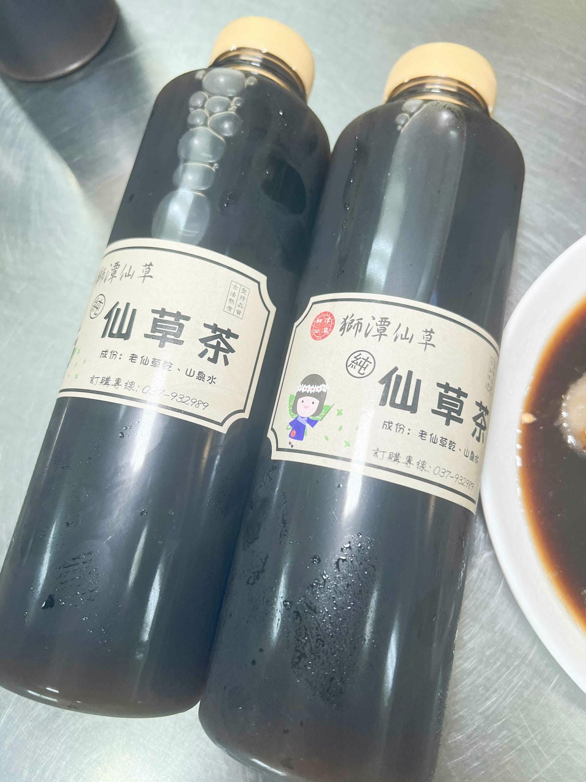 苗栗景點推薦獅潭仙草、後角烘培手作、幸福鐘樓、鐘樓古道、有機書店、獅生活減塑概念館、新店仙草、蜂蜜屋、獅潭教會、楓樹伯公廟、豬皮伯公廟、神秘小徑 (118).jpg 苗栗景點推薦獅潭仙草、後角烘培手作、幸福鐘樓、鐘樓古道、有機書店、獅生活減塑概念館、新店仙草、蜂蜜屋、獅潭教會、楓樹伯公廟、豬皮伯公廟、神秘小徑 (118).jpg