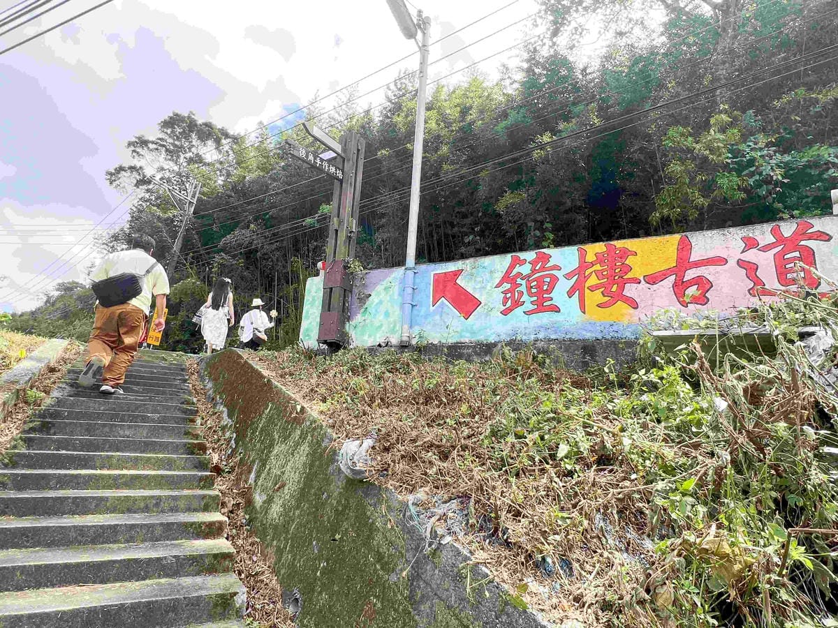 苗栗景點推薦獅潭仙草、後角烘培手作、幸福鐘樓、鐘樓古道、有機書店、獅生活減塑概念館、新店仙草、蜂蜜屋、獅潭教會、楓樹伯公廟、豬皮伯公廟、神秘小徑 (57).jpg 苗栗景點推薦獅潭仙草、後角烘培手作、幸福鐘樓、鐘樓古道、有機書店、獅生活減塑概念館、新店仙草、蜂蜜屋、獅潭教會、楓樹伯公廟、豬皮伯公廟、神秘小徑 (57).jpg