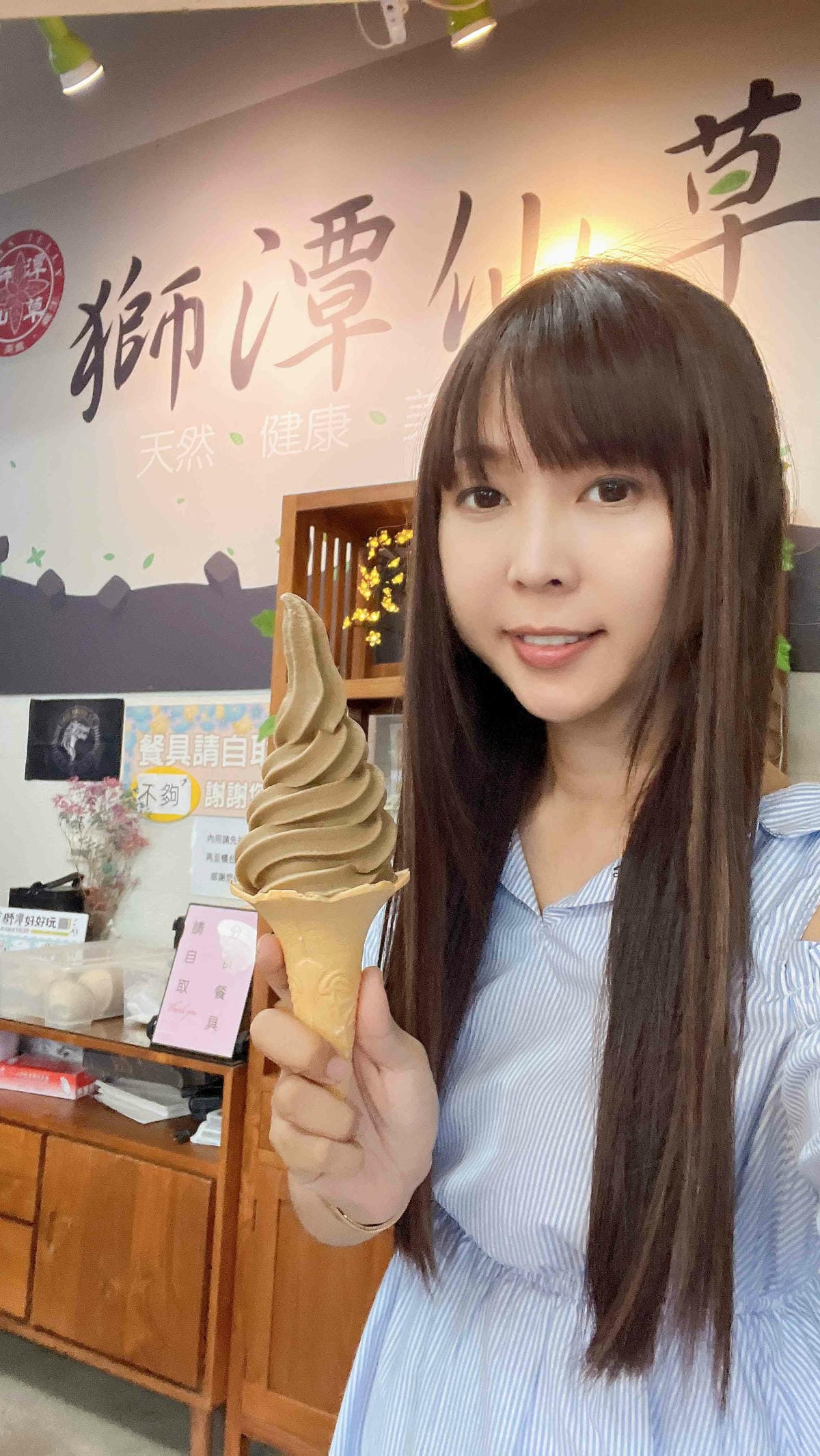 苗栗景點推薦獅潭仙草、後角烘培手作、幸福鐘樓、鐘樓古道、有機書店、獅生活減塑概念館、新店仙草、蜂蜜屋、獅潭教會、楓樹伯公廟、豬皮伯公廟、神秘小徑 (130).jpg 苗栗景點推薦獅潭仙草、後角烘培手作、幸福鐘樓、鐘樓古道、有機書店、獅生活減塑概念館、新店仙草、蜂蜜屋、獅潭教會、楓樹伯公廟、豬皮伯公廟、神秘小徑 (130).jpg