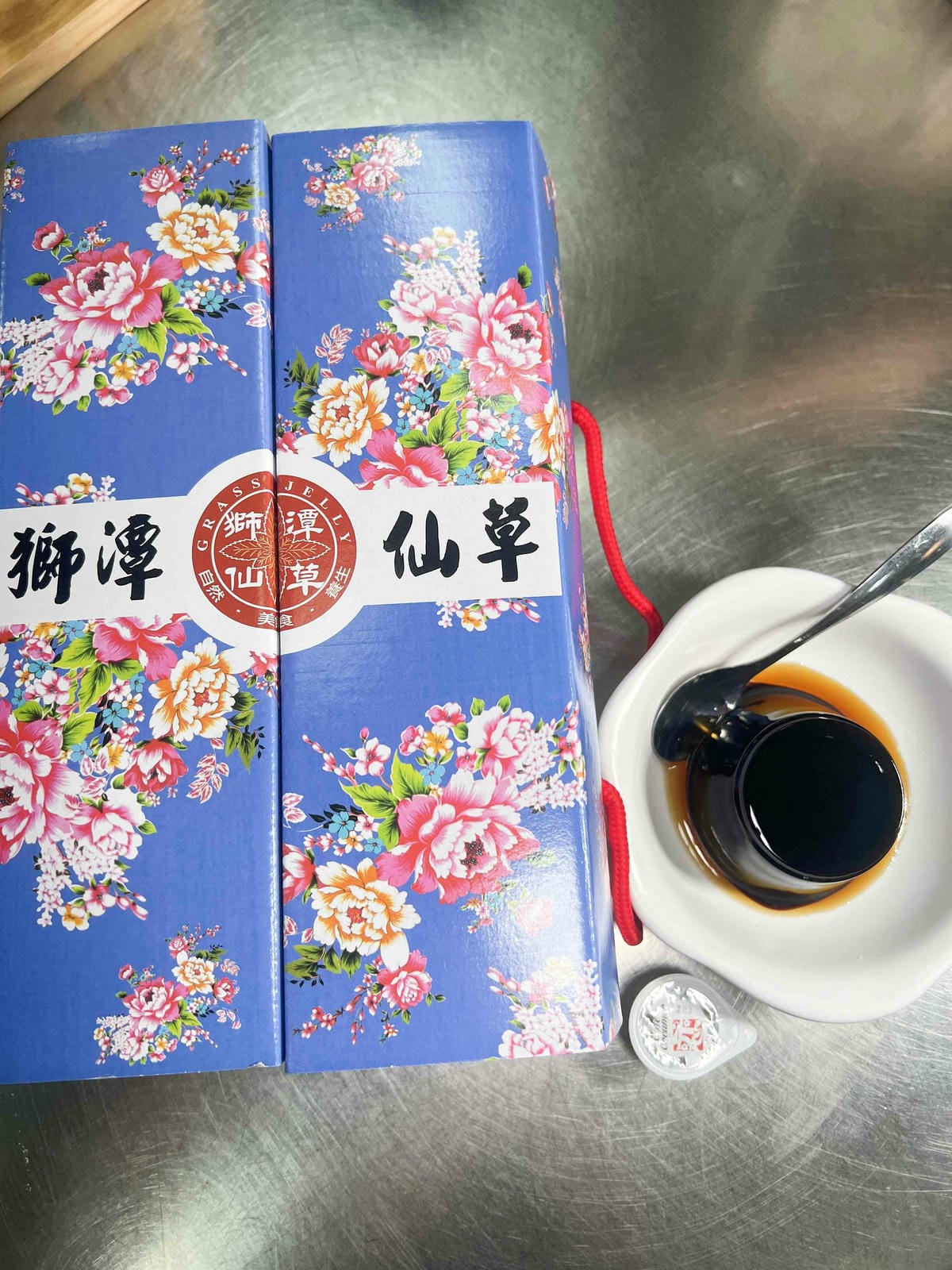 苗栗景點推薦獅潭仙草、後角烘培手作、幸福鐘樓、鐘樓古道、有機書店、獅生活減塑概念館、新店仙草、蜂蜜屋、獅潭教會、楓樹伯公廟、豬皮伯公廟、神秘小徑 (133).jpg 苗栗景點推薦獅潭仙草、後角烘培手作、幸福鐘樓、鐘樓古道、有機書店、獅生活減塑概念館、新店仙草、蜂蜜屋、獅潭教會、楓樹伯公廟、豬皮伯公廟、神秘小徑 (133).jpg