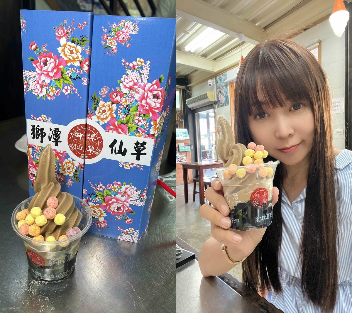 苗栗景點推薦獅潭仙草、後角烘培手作、幸福鐘樓、鐘樓古道、有機書店、獅生活減塑概念館、新店仙草、蜂蜜屋、獅潭教會、楓樹伯公廟、豬皮伯公廟、神秘小徑 (132).jpg 苗栗景點推薦獅潭仙草、後角烘培手作、幸福鐘樓、鐘樓古道、有機書店、獅生活減塑概念館、新店仙草、蜂蜜屋、獅潭教會、楓樹伯公廟、豬皮伯公廟、神秘小徑 (132).jpg