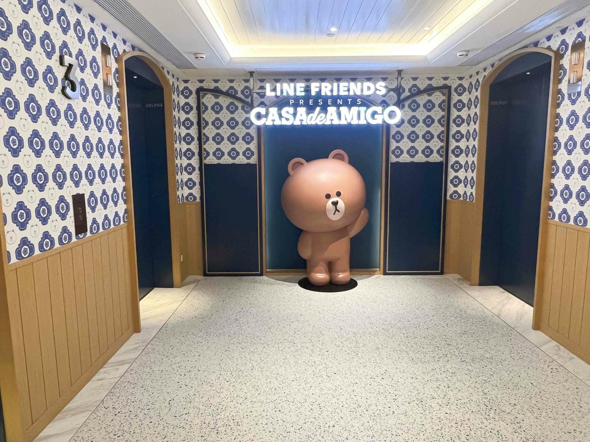 威訊ESIM (8).jpg 威訊ESIM (8).jpg