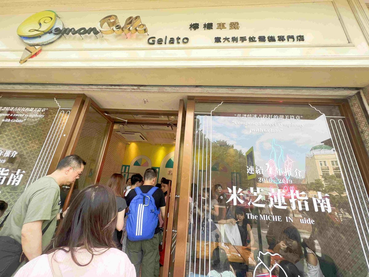 威訊ESIM (11).jpg 威訊ESIM (11).jpg