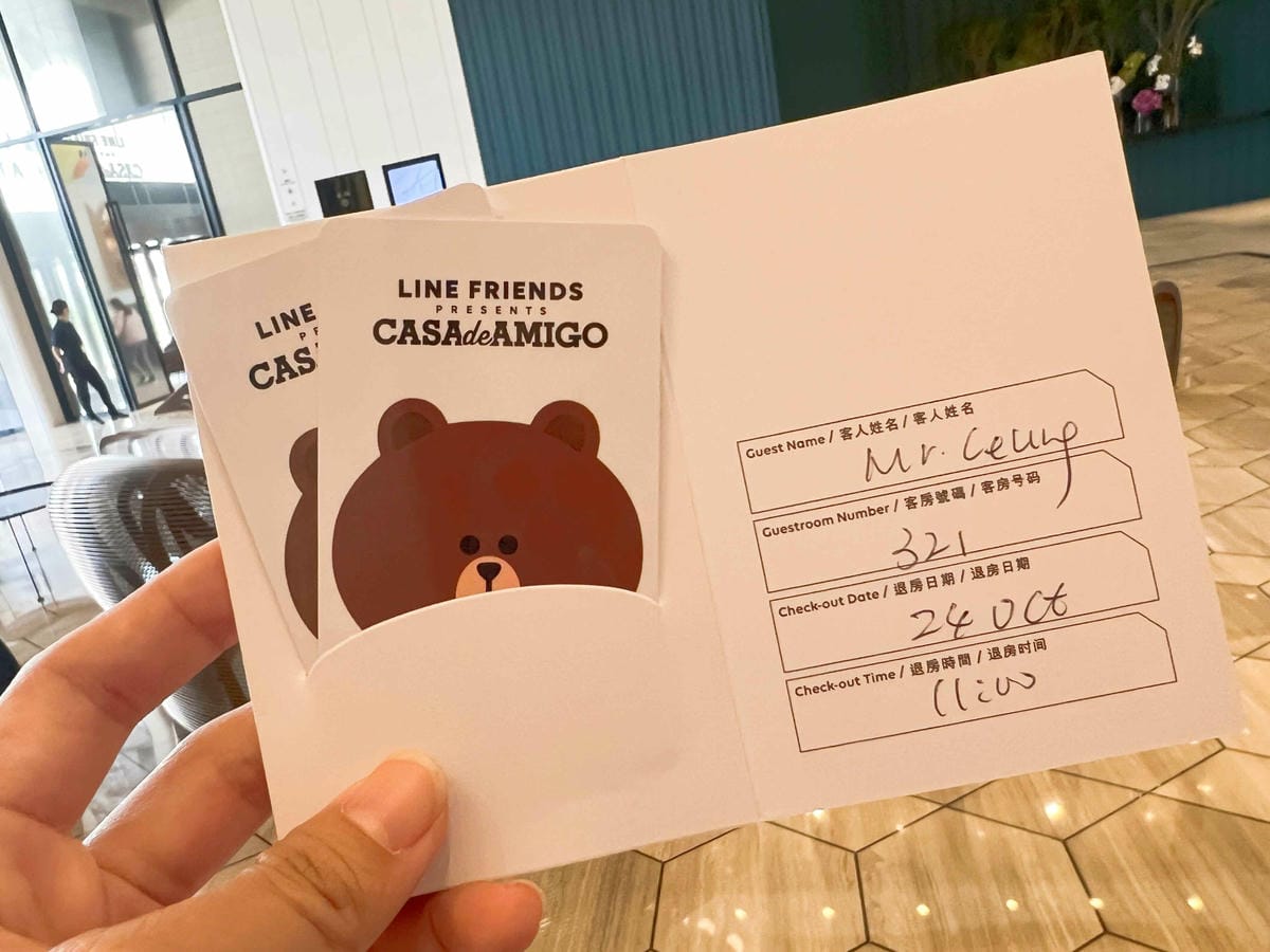 威訊ESIM (5).jpg 威訊ESIM (5).jpg