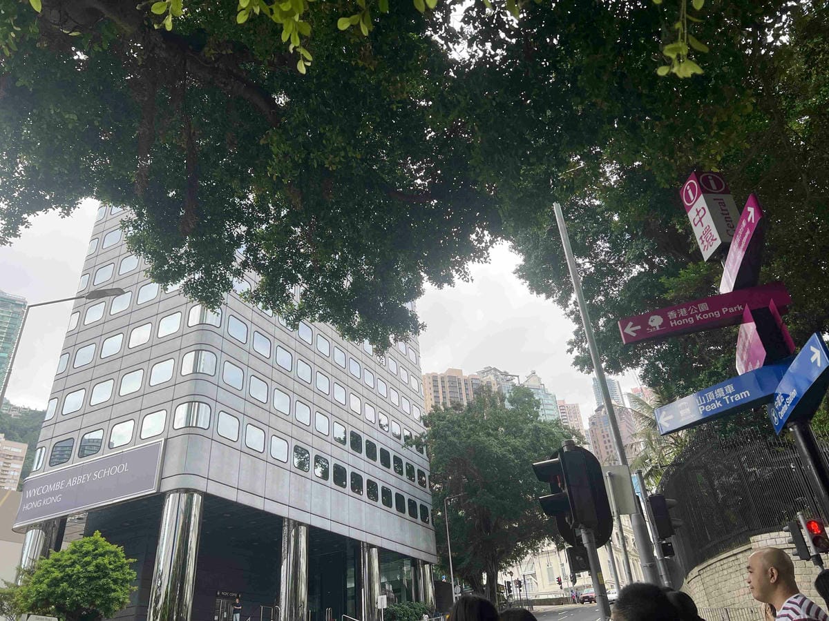 TRAM VIEW CAFE (1).jpg TRAM VIEW CAFE (1).jpg