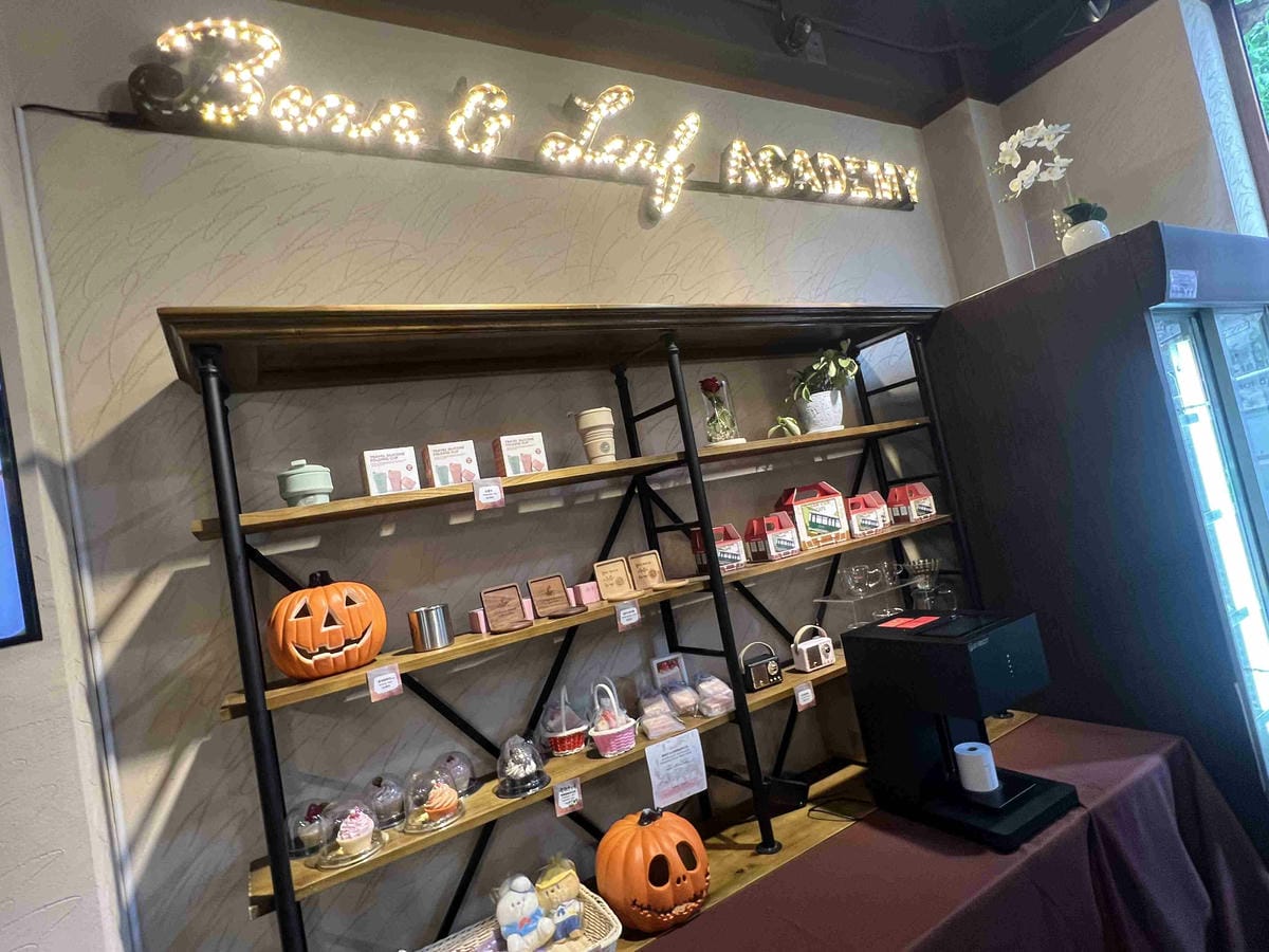 TRAM VIEW CAFE (7).jpg TRAM VIEW CAFE (7).jpg