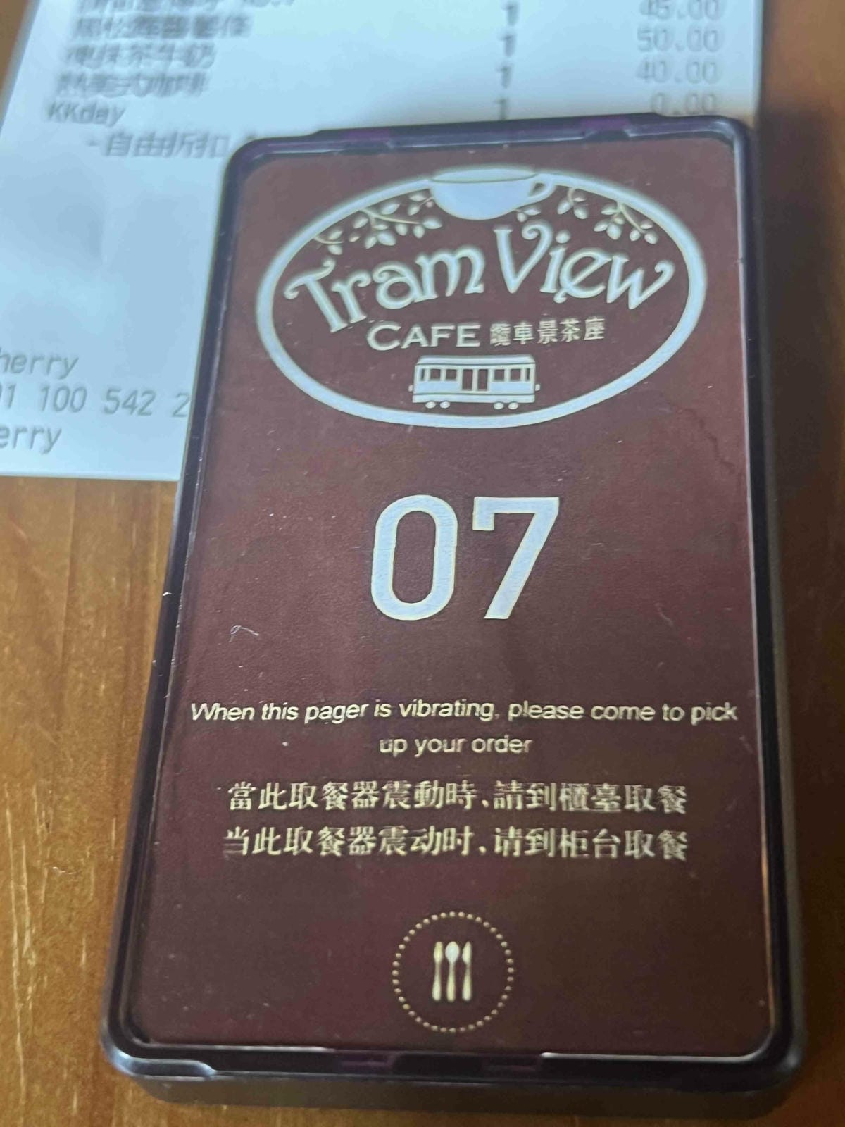 TRAM VIEW CAFE (18).jpg TRAM VIEW CAFE (18).jpg