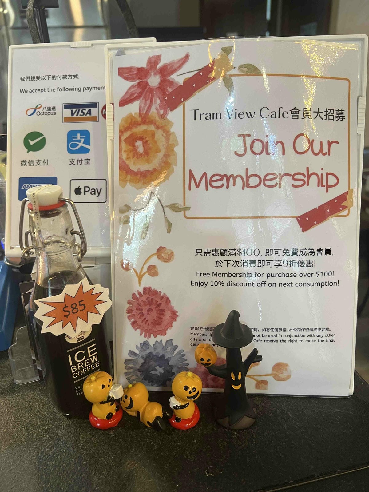 TRAM VIEW CAFE (14).jpg TRAM VIEW CAFE (14).jpg