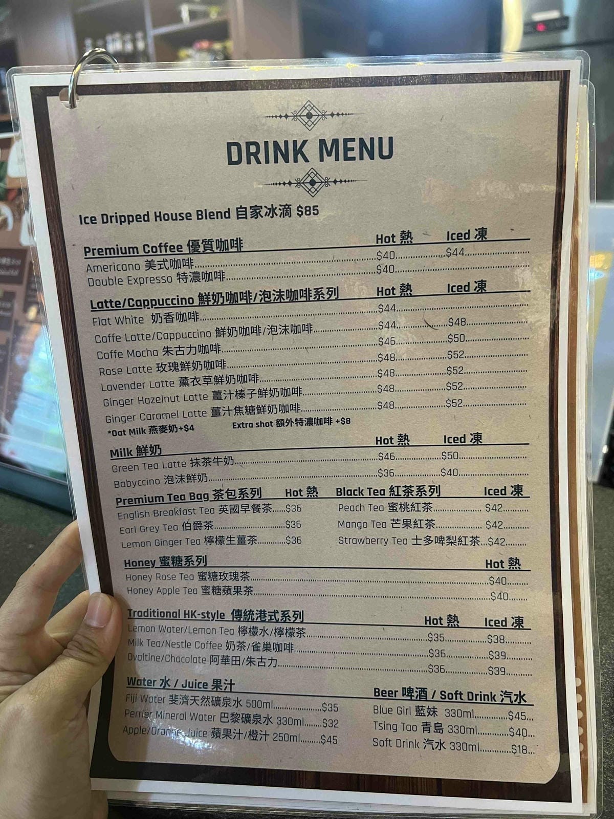 TRAM VIEW CAFE (12).jpg TRAM VIEW CAFE (12).jpg