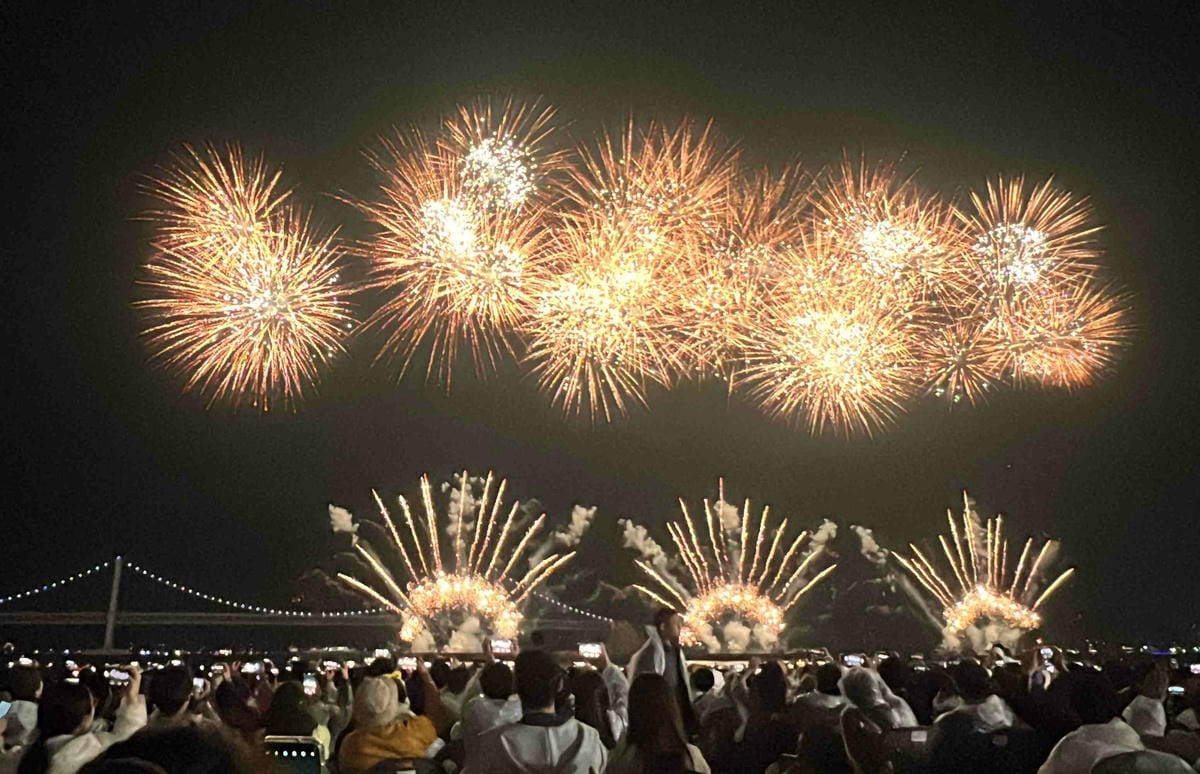 WORLD KING韓國上網卡ESIM (35).jpg WORLD KING韓國上網卡ESIM (35).jpg