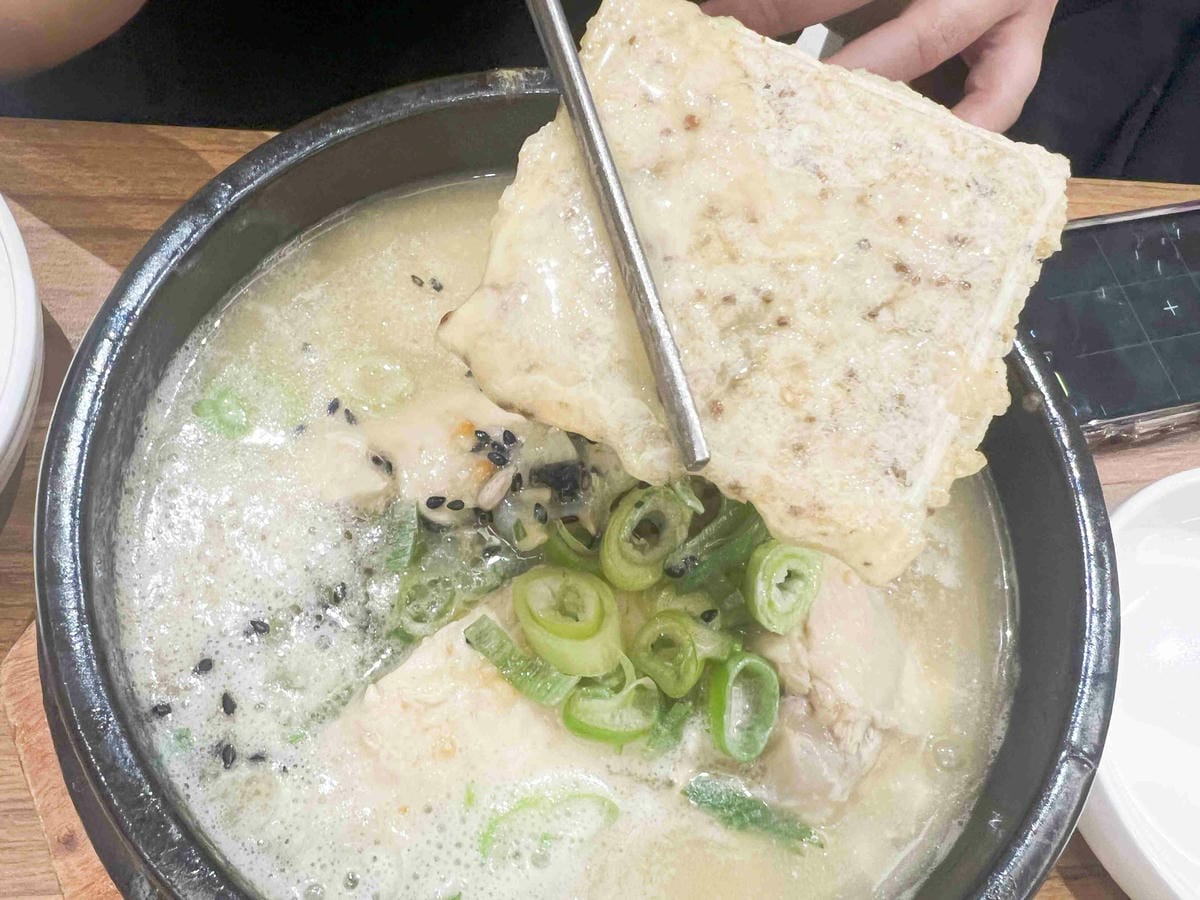 WORLD KING韓國上網卡ESIM (9).jpg WORLD KING韓國上網卡ESIM (9).jpg