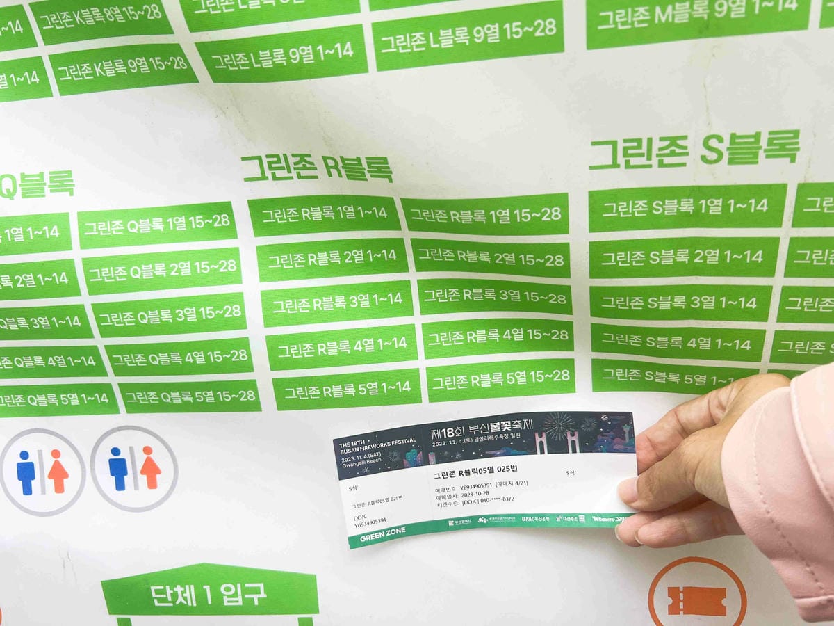 WORLD KING韓國上網卡ESIM (32).jpg WORLD KING韓國上網卡ESIM (32).jpg