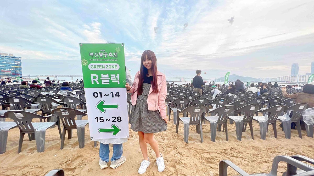 WORLD KING韓國上網卡ESIM (33).jpg WORLD KING韓國上網卡ESIM (33).jpg