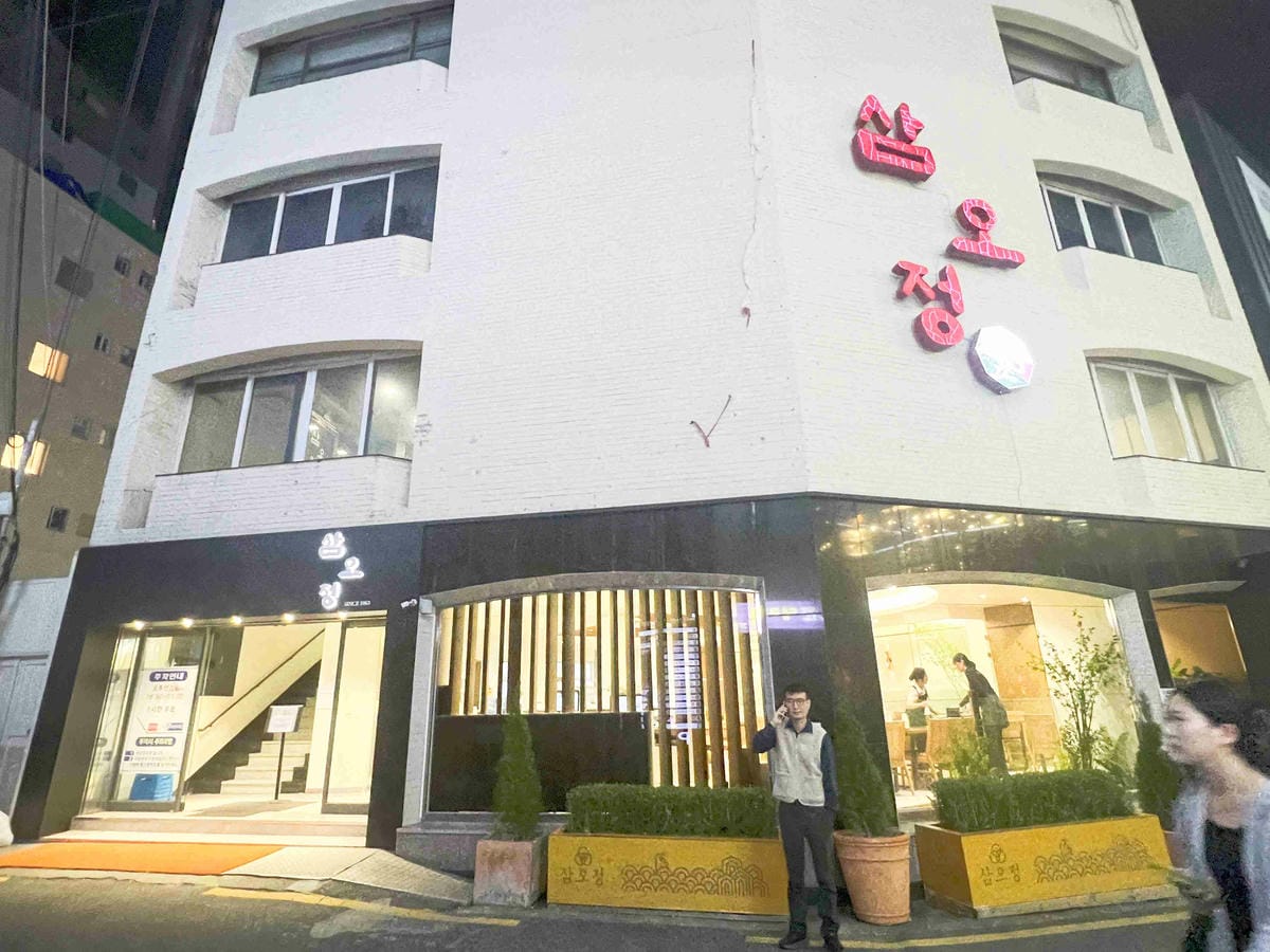 WORLD KING韓國上網卡ESIM (18).jpg WORLD KING韓國上網卡ESIM (18).jpg