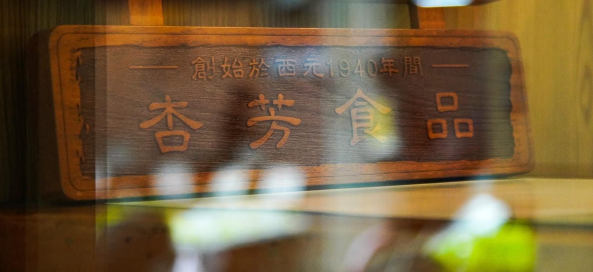 398276661_174544282406294_3702809867953584359.jpg 398276661_174544282406294_3702809867953584359.jpg