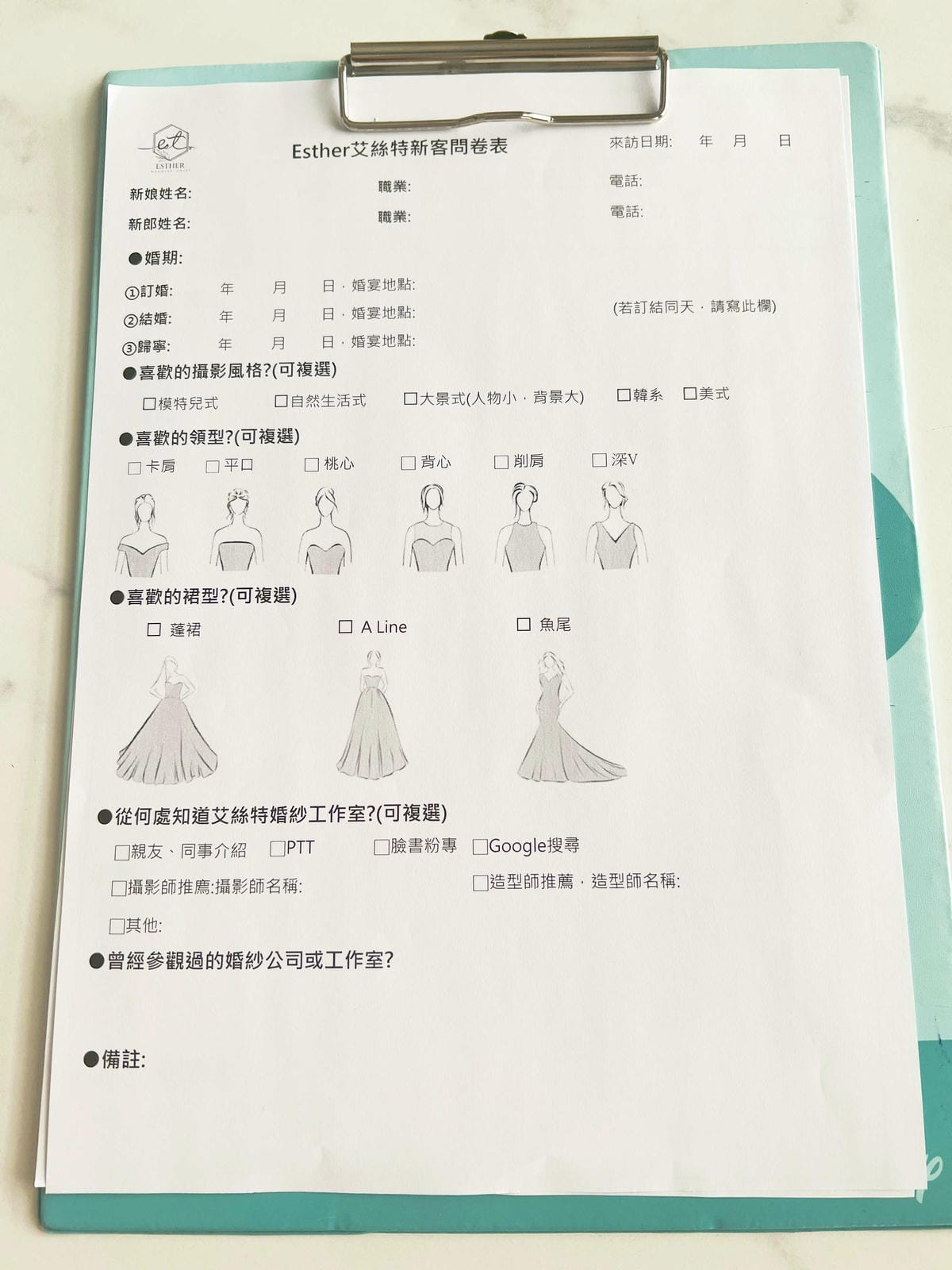 艾絲特手工婚紗 (34).jpg 艾絲特手工婚紗 (34).jpg