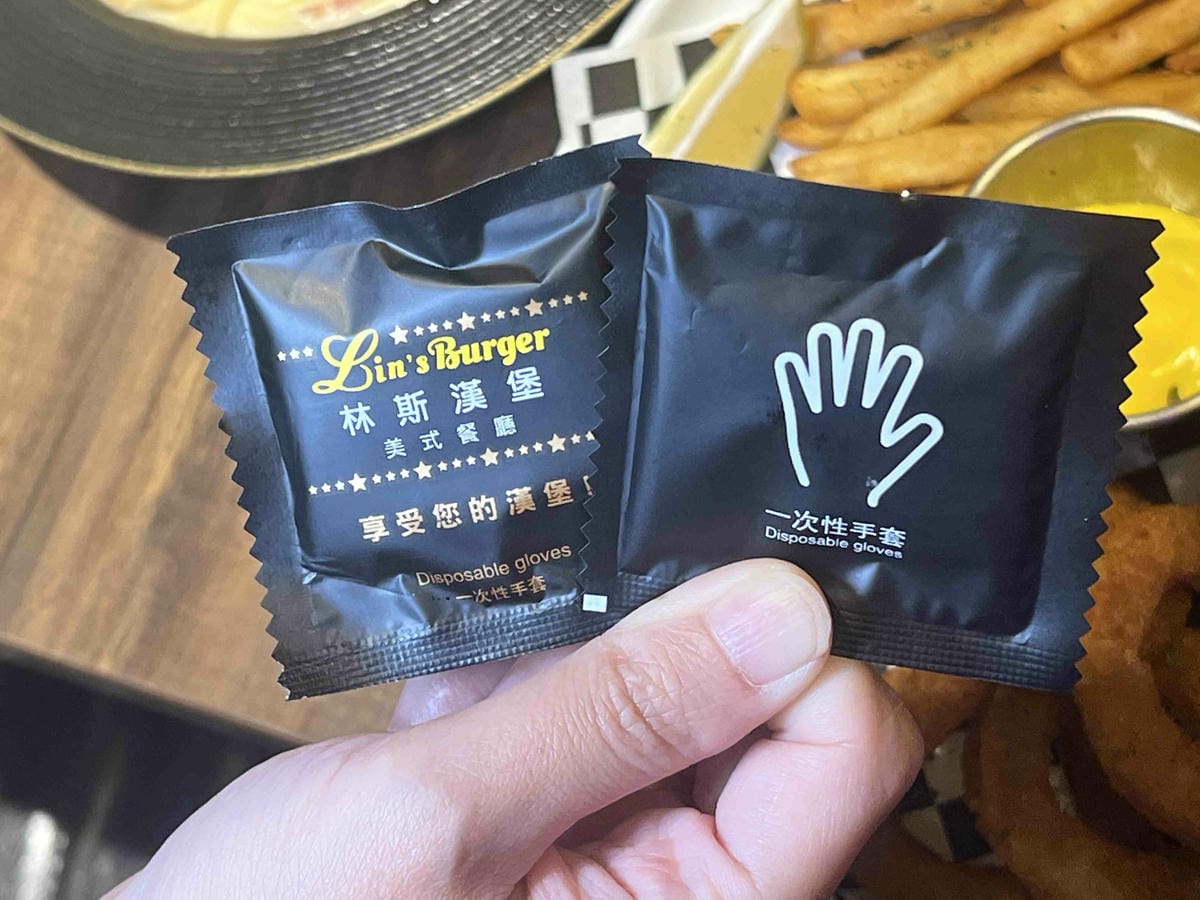 林斯漢堡信義店 (46).jpg 林斯漢堡信義店 (46).jpg