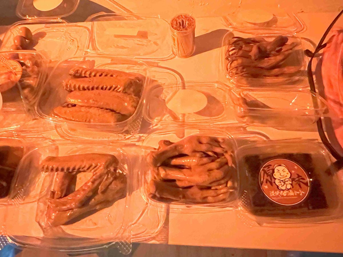 約約伴單身交友聯誼社 (9).jpg 約約伴單身交友聯誼社 (9).jpg