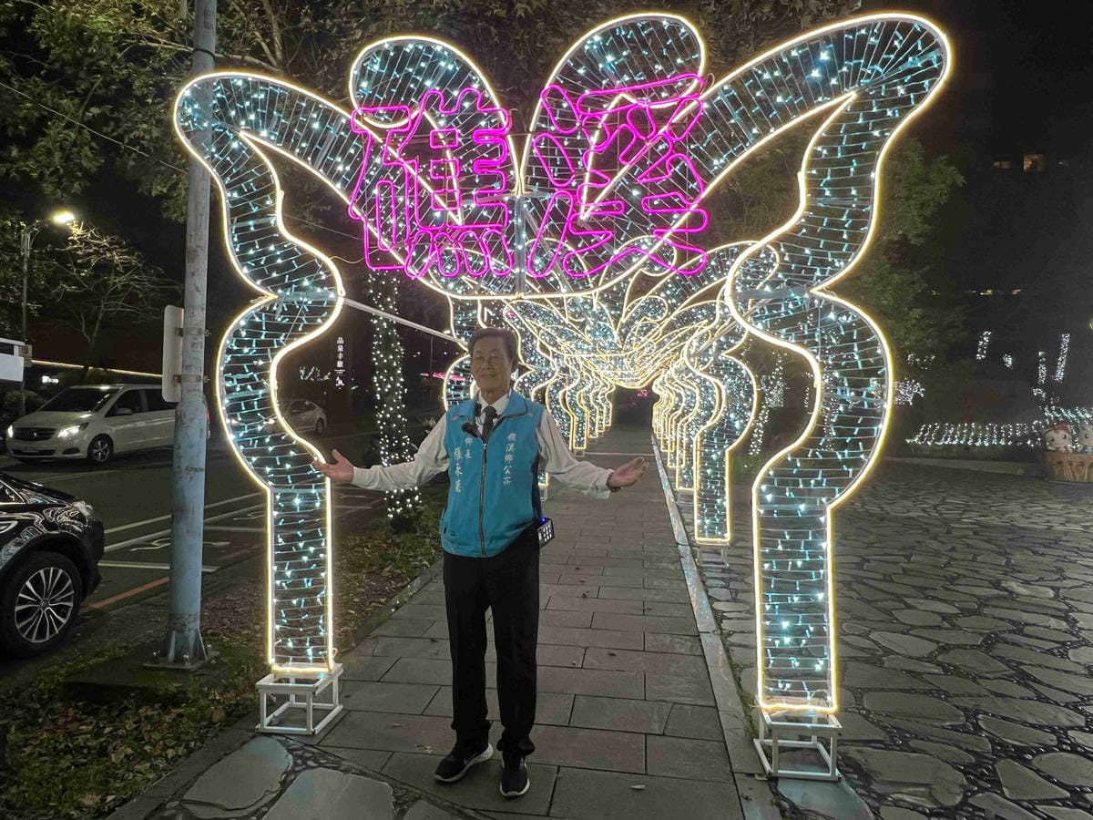 2023礁溪溫泉燈花季 (2).jpg 2023礁溪溫泉燈花季 (2).jpg