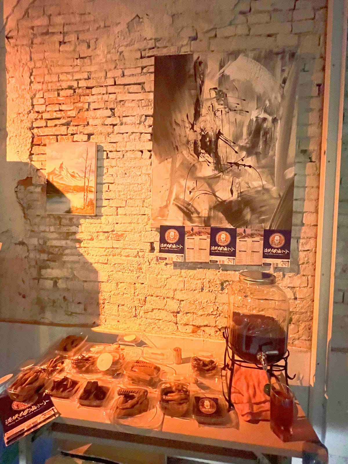 約約伴單身交友聯誼社 (7).jpg 約約伴單身交友聯誼社 (7).jpg