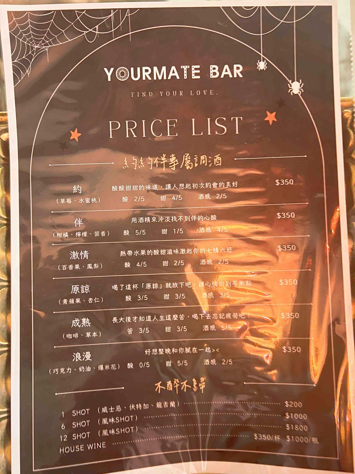 約約伴單身交友聯誼社 (19).jpg 約約伴單身交友聯誼社 (19).jpg