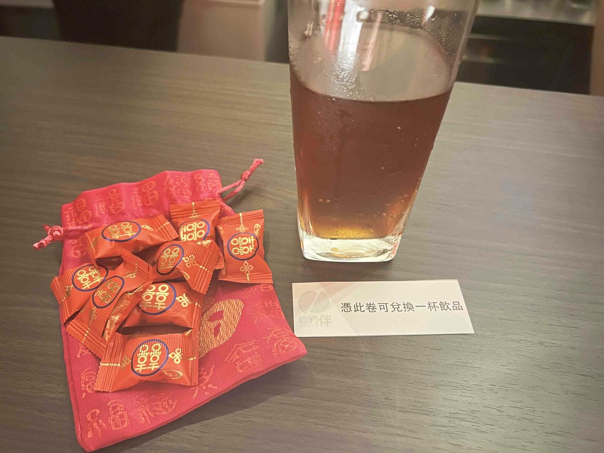 約約伴單身交友聯誼社 (20).jpg 約約伴單身交友聯誼社 (20).jpg