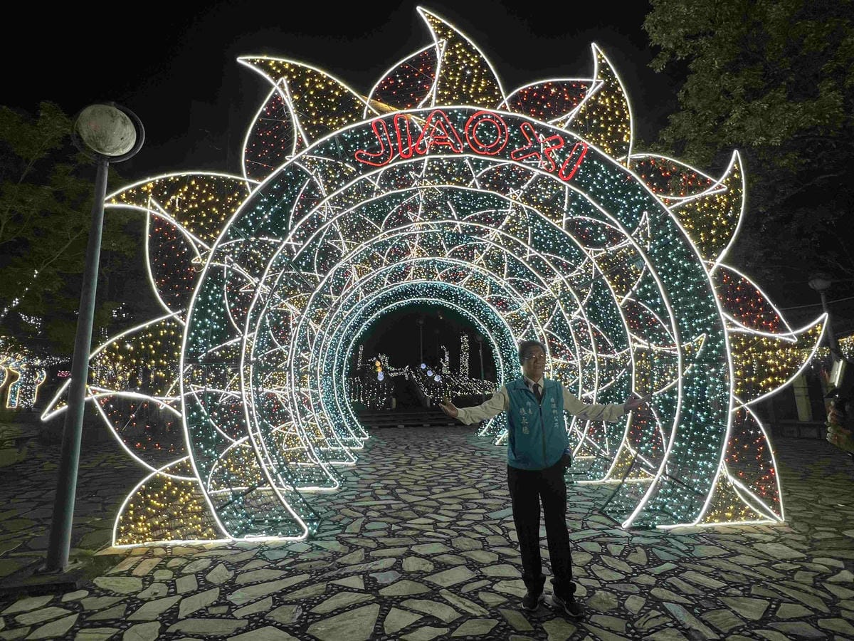 2023礁溪溫泉燈花季 (3).jpg 2023礁溪溫泉燈花季 (3).jpg