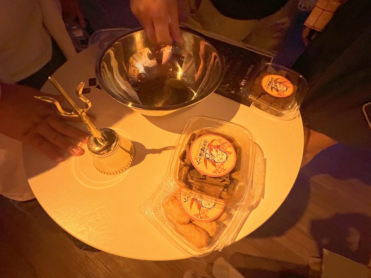 約約伴單身交友聯誼社 (48).jpg 約約伴單身交友聯誼社 (48).jpg