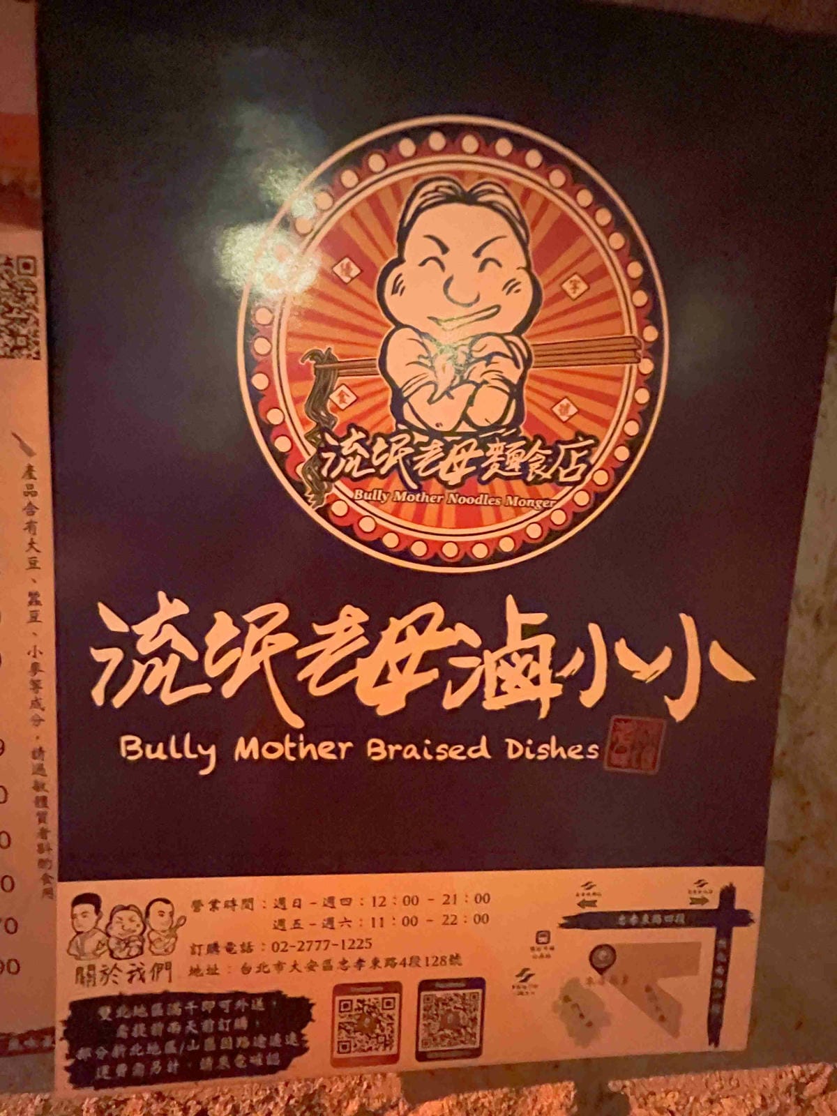 約約伴單身交友聯誼社 (8).jpg 約約伴單身交友聯誼社 (8).jpg