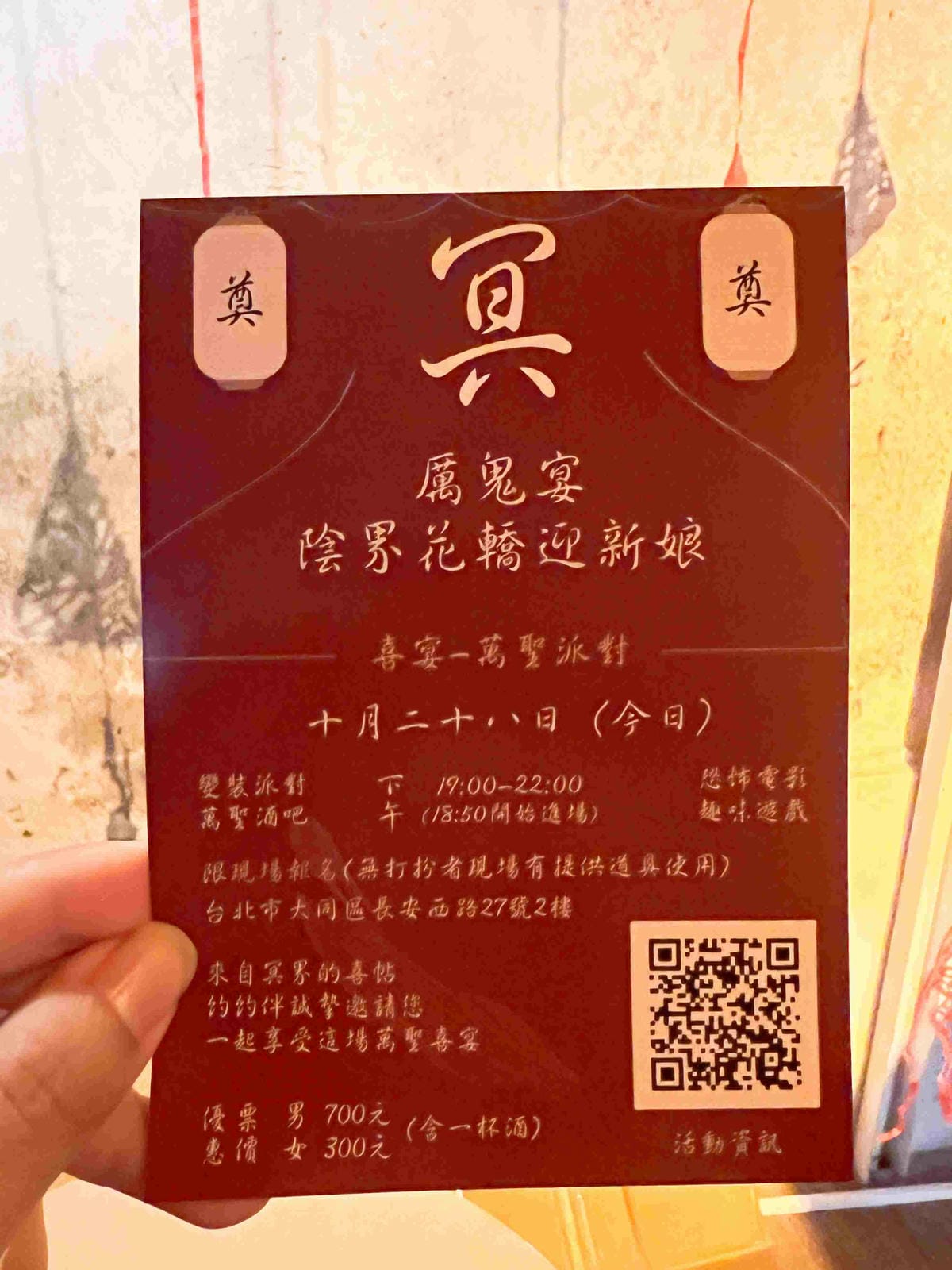 約約伴單身交友聯誼社 (15).jpg 約約伴單身交友聯誼社 (15).jpg