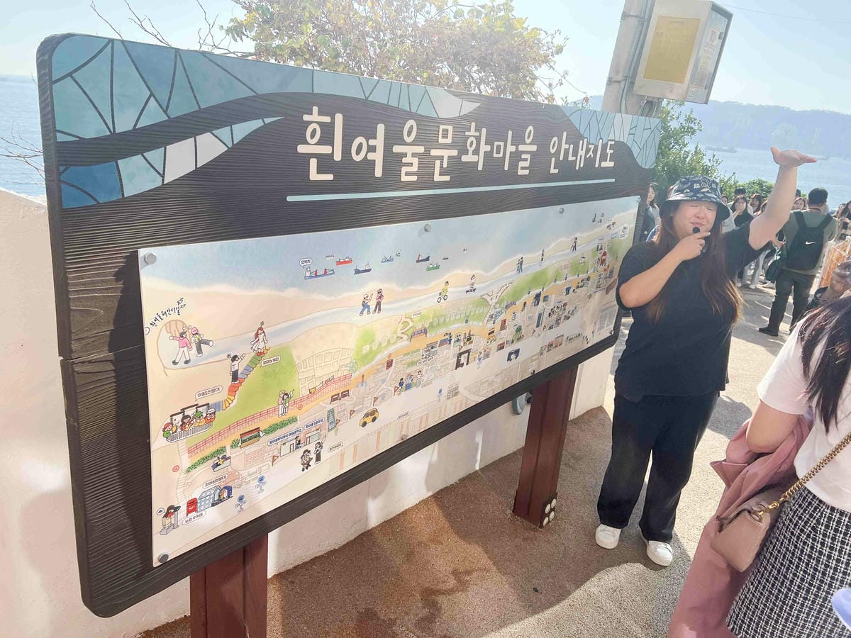 KKday釡山精華景點一日遊 (129).jpg KKday釡山精華景點一日遊 (129).jpg