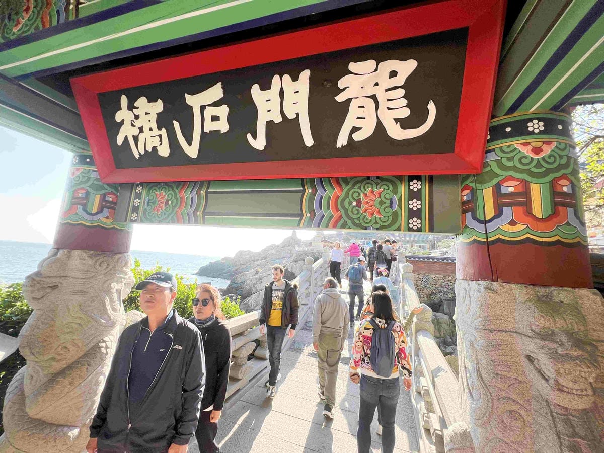 KKday釡山精華景點一日遊 (23).jpg KKday釡山精華景點一日遊 (23).jpg