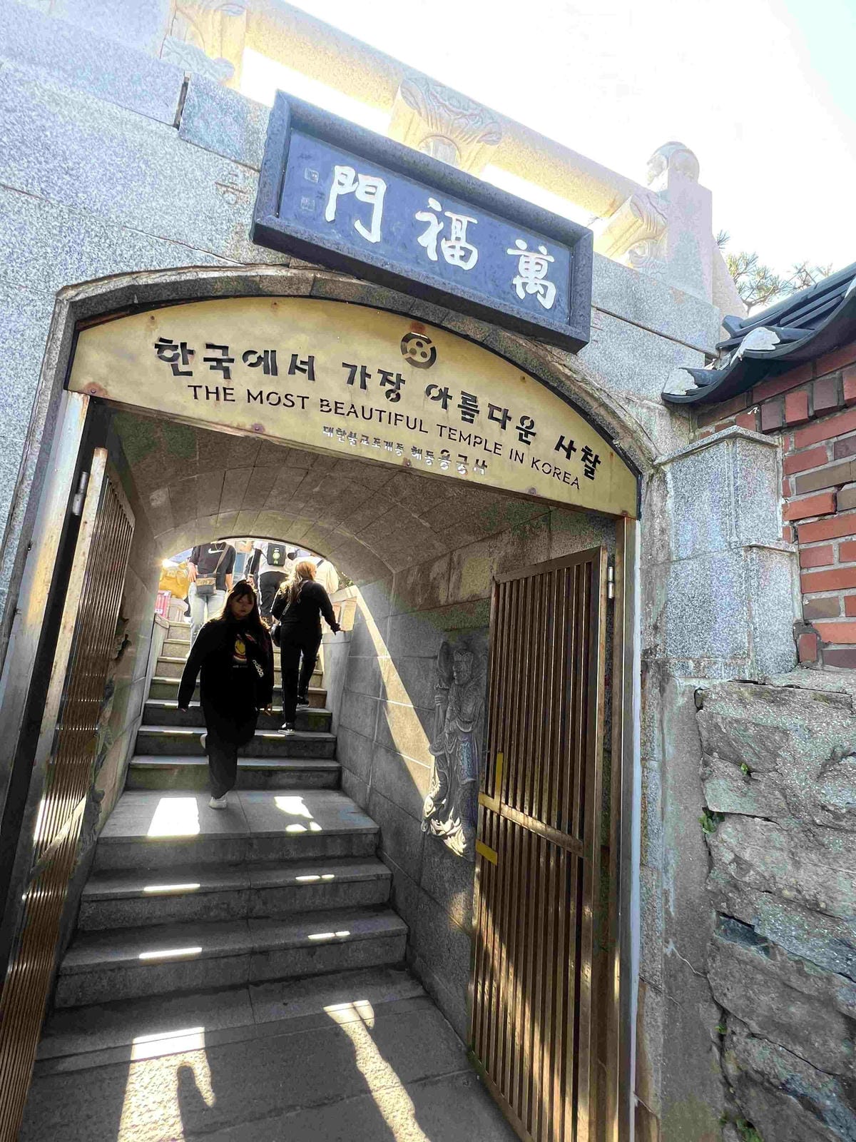 KKday釡山精華景點一日遊 (29).jpg KKday釡山精華景點一日遊 (29).jpg