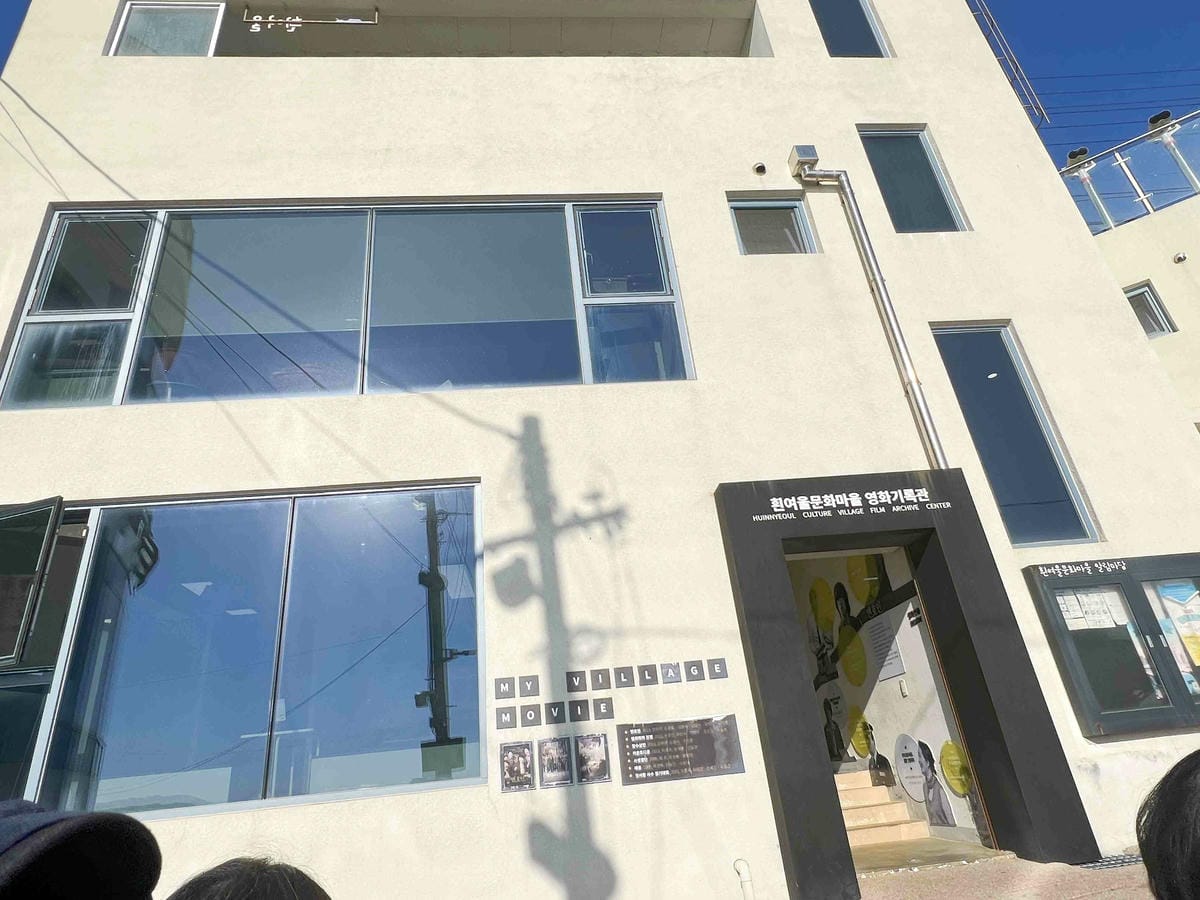 KKday釡山精華景點一日遊 (130).jpg KKday釡山精華景點一日遊 (130).jpg