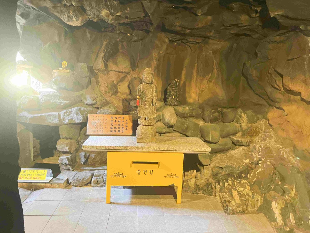 KKday釡山精華景點一日遊 (36).jpg KKday釡山精華景點一日遊 (36).jpg