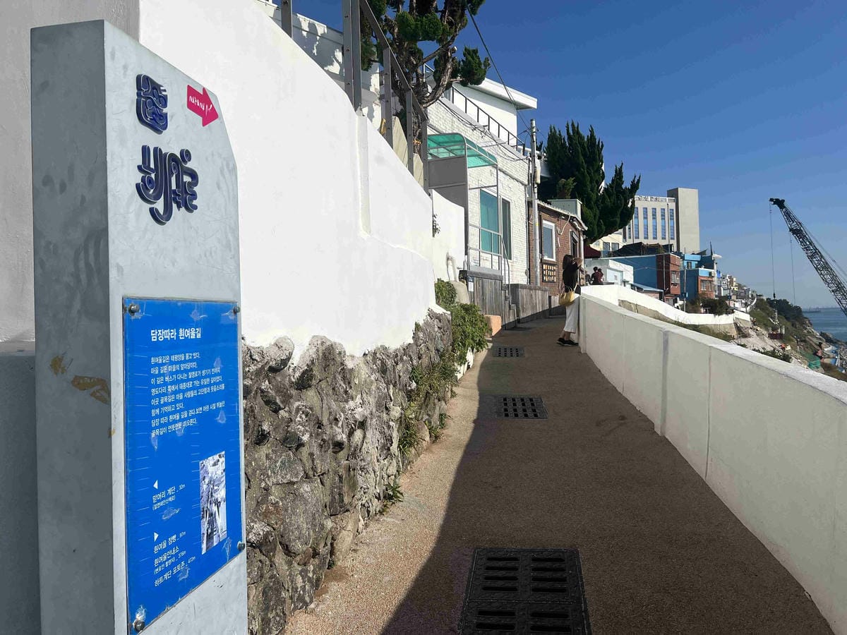 KKday釡山精華景點一日遊 (135).jpg KKday釡山精華景點一日遊 (135).jpg