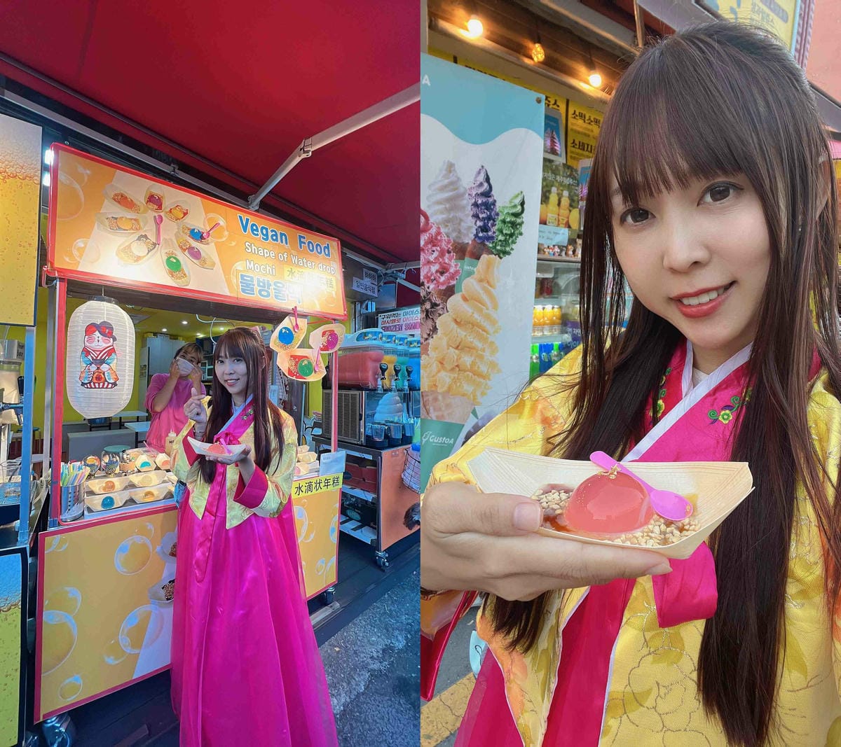 KKday釡山精華景點一日遊 (188).jpg KKday釡山精華景點一日遊 (188).jpg