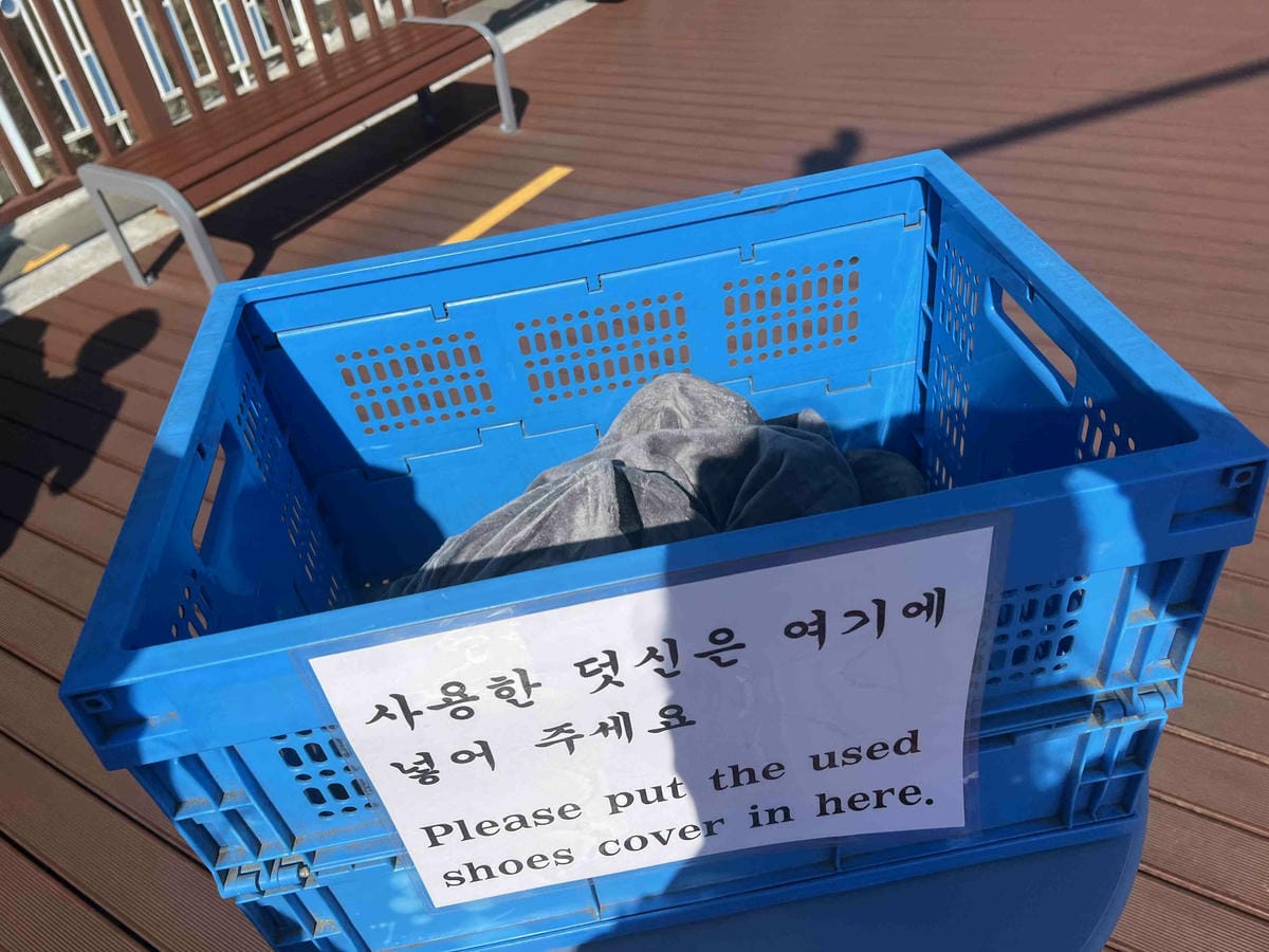 KKday釡山精華景點一日遊 (80).jpg KKday釡山精華景點一日遊 (80).jpg