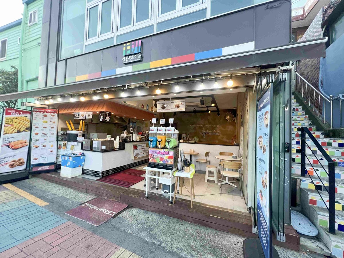 KKday釡山精華景點一日遊 (182).jpg KKday釡山精華景點一日遊 (182).jpg