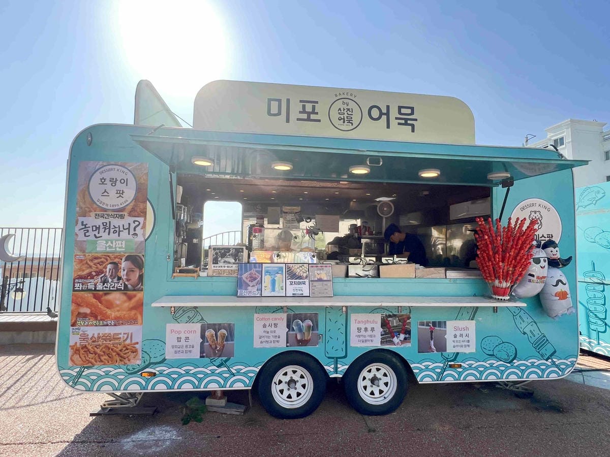 KKday釡山精華景點一日遊 (127).jpg KKday釡山精華景點一日遊 (127).jpg