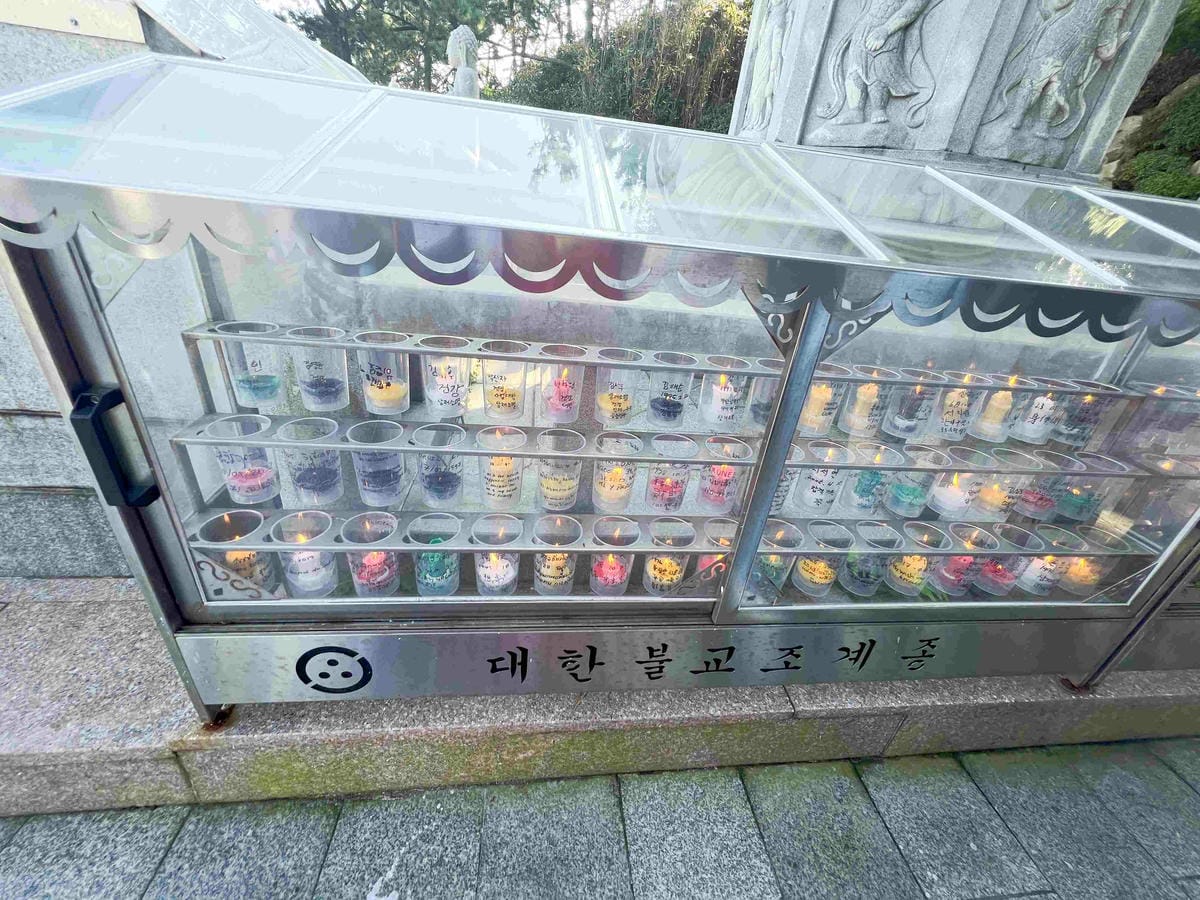 KKday釡山精華景點一日遊 (39).jpg KKday釡山精華景點一日遊 (39).jpg