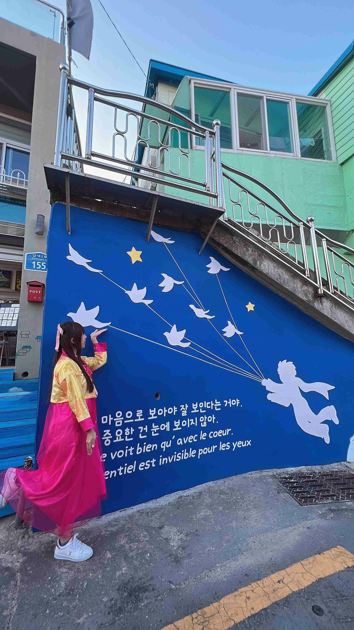 KKday釡山精華景點一日遊 (167).jpg KKday釡山精華景點一日遊 (167).jpg