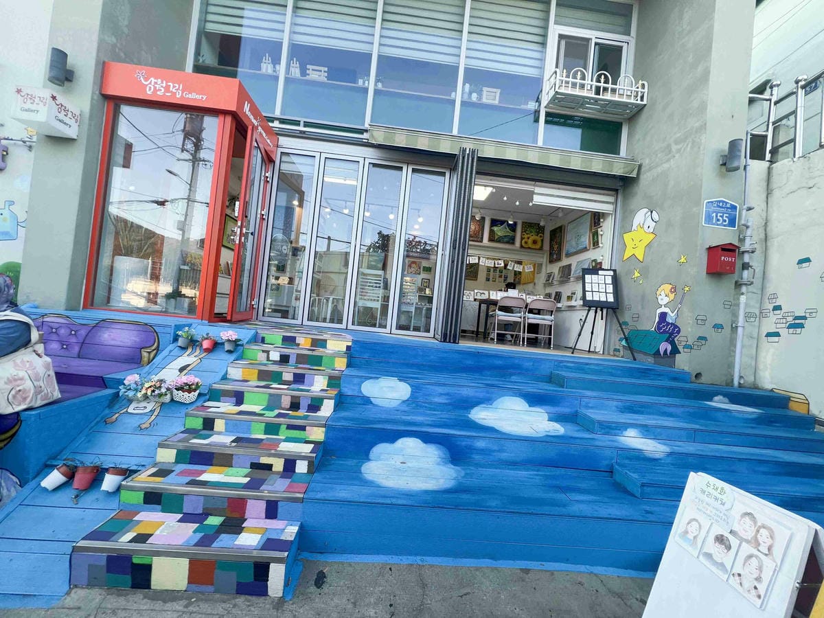 KKday釡山精華景點一日遊 (168).jpg KKday釡山精華景點一日遊 (168).jpg