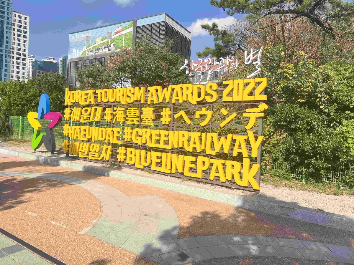 KKday釡山精華景點一日遊 (128).jpg KKday釡山精華景點一日遊 (128).jpg