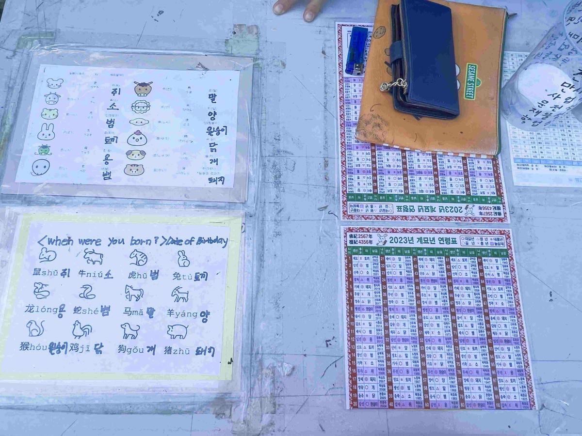 KKday釡山精華景點一日遊 (41).jpg KKday釡山精華景點一日遊 (41).jpg