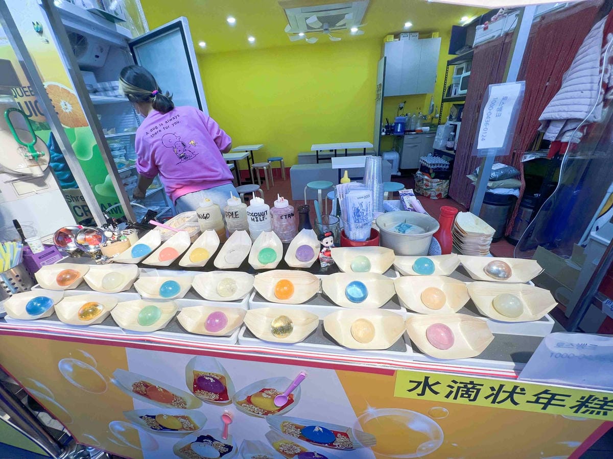 KKday釡山精華景點一日遊 (184).jpg KKday釡山精華景點一日遊 (184).jpg