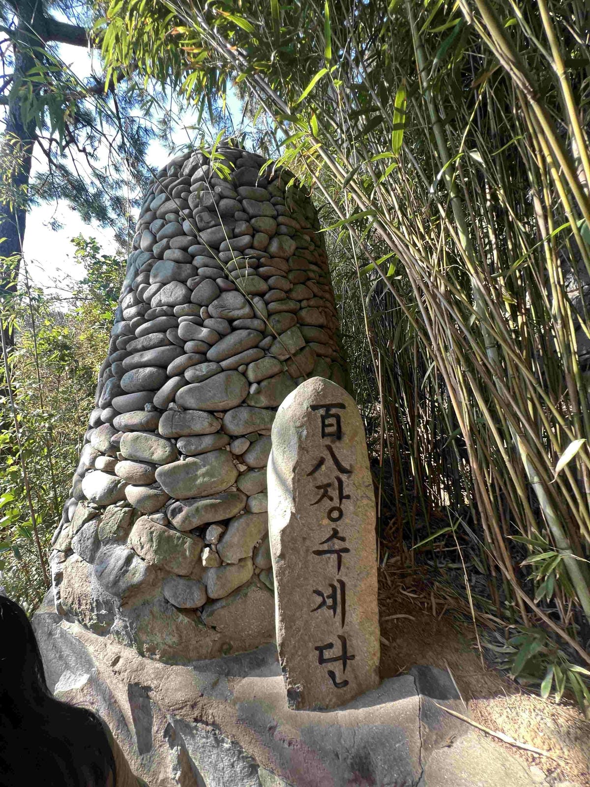 KKday釡山精華景點一日遊 (18).jpg KKday釡山精華景點一日遊 (18).jpg