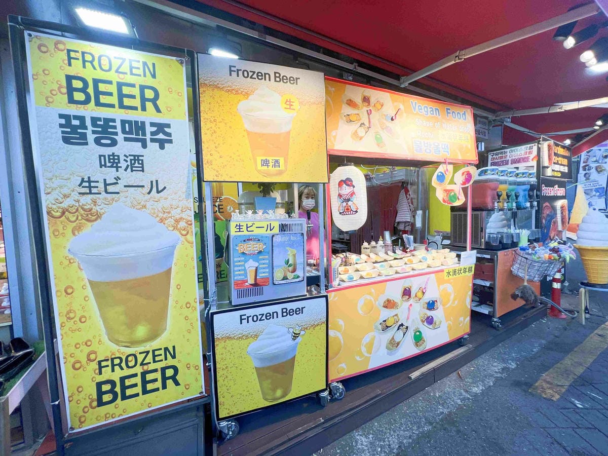 KKday釡山精華景點一日遊 (183).jpg KKday釡山精華景點一日遊 (183).jpg