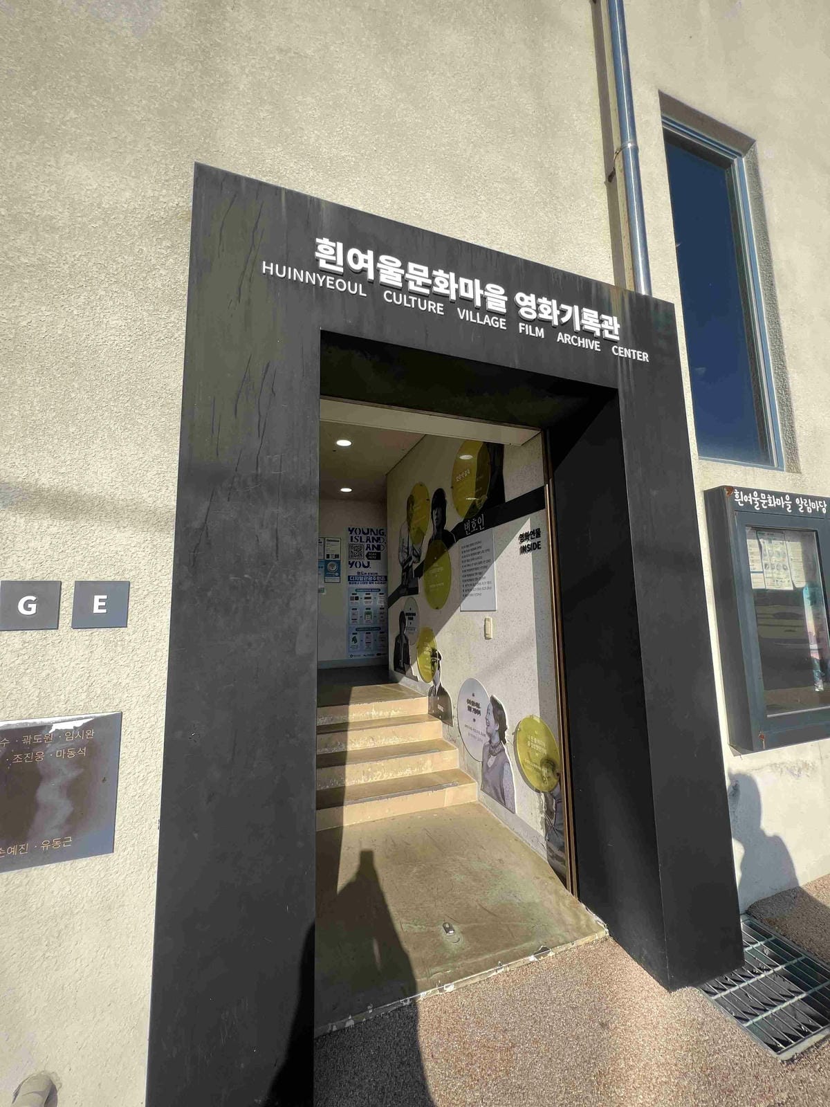 KKday釡山精華景點一日遊 (131).jpg KKday釡山精華景點一日遊 (131).jpg